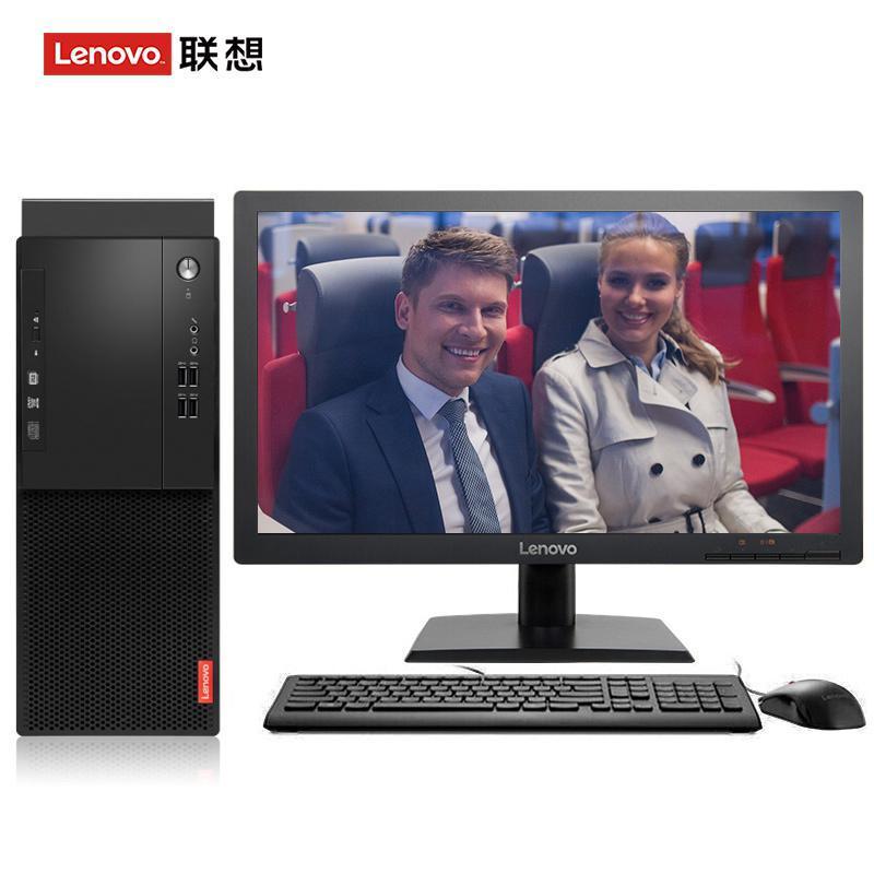 坤巴插入骚联想（Lenovo）启天M415 台式电脑 I5-7500 8G 1T 21.5寸显示器 DVD刻录 WIN7 硬盘隔离...